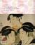L'ESTAMPE JAPONAISE.