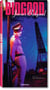 James Bidgood