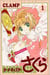 Card captor sakura 1 (manga vo japonais)