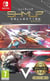 Shmup collection by astro port
