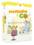 Coffret Mandarine and cow, vol. 1