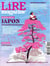 Lire Magazine n°540 : Japon - Mai 2025