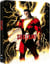 Shazam!