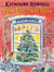 ONE CHRISTMAS WISH
