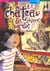 Le chateau des chiens perdus