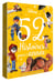 52 histoires pour l'année : héros et aventures