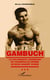 Gambuch - la fulgurante ascension du champion du monde de boxe robert cohen