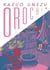Orochi Tome 4