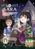 Step by step Sara Tome 3