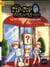 Les tip-top detectives - t03 - les tip-top et les tableaux voles