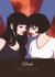 Akade Tome 6 : double je
