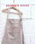 Broderie rouge