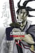Gamaran, le tournoi ultime Tome 1