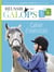 Réussir ses galops 1 à 4 - cahier d'exercices - préparations aux examens fédéraux d'équitation