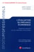 L'évaluation du préjudice économique
