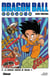Dragon Ball Tome 6 : La grosse erreur de Bulma !!