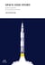 Space Side Story