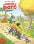 La Bande du parc - tome 01