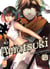 Amatsuki Tome 18