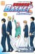 Kuroko's basket - replace plus Tome 5