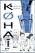 Kohai Tome 2 : love & peace