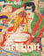 Art brut. dans l'intimité d'une collection : Donation Decharme au Centre Pompidou au Grand Palais