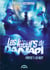 Les lueurs de danapi partie 1 : la nuit