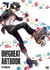 Oh!great : Artbook