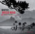 Wanted Bossa Nova - Vinyle