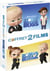 Baby Boss - Coffret 1 & 2