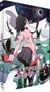 Owarimonogatari - Vol. 1/2