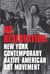 No reservation: new york contemporary