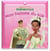 La princesse et la grenouille - le mariage de tiana