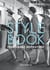 Style book