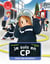 Je suis en CP Tome 13 : chez les pompiers