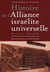 Histoire de l'Alliance israélite universelle