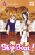 Skip beat ! Tome 5