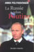 La russie selon poutine