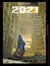 2021 Tome 1 - les enfants perdus