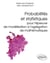 Probabilités et statistiques pour l'épreuve de modélisation à l'agrégation de mathématiques
