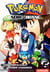 Pokémon Noir et Blanc - tome 2