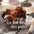 Le barbecue des potes