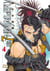 Les 7 ninjas d'Efu Tome 4
