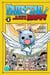 Fairy Tail - la grande aventure de Happy Tome 8