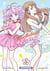 Dans l'ombre de Creamy Tome 5