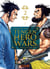 Tengen hero wars Tome 2