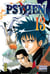 Psyren Tome 13