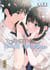 To end this love game... Tome 5