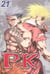 P.k t.21