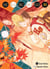 Hikaru no go - édition deluxe Tome 10